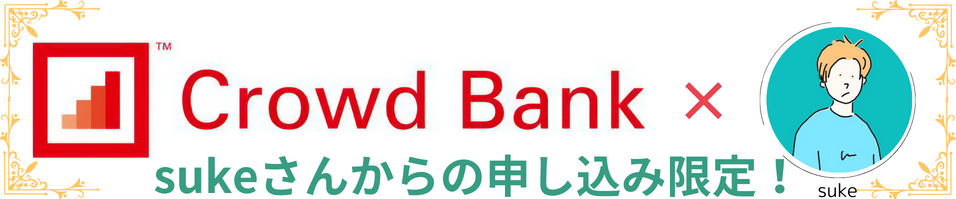 Crowd Bank