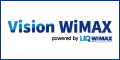 【120×60】オープニングキャンペーン実施中【Vision WiMAX】