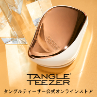 TangleTeezer【公式オンラインストア】