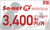 【120×60】minico