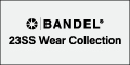 BANDEL（バンデル）公式サイト