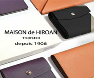 MAISON de HIROAN（メゾンドヒロアン）公式サイト